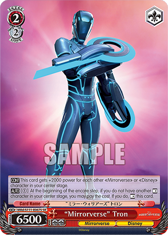 (SR) 2/2 Tron (Mirrorverse/Disney)
