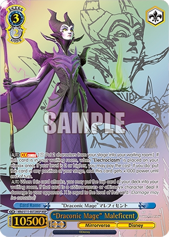 (MSP) 3/2 Maleficent (Mirrorverse/Disney)