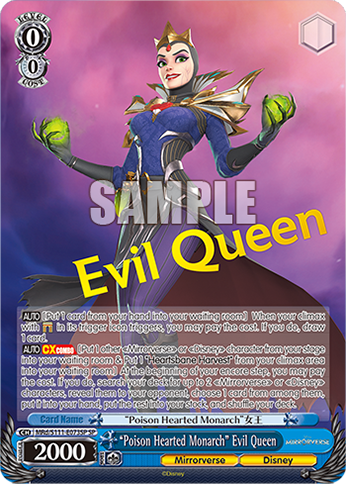 (SP) 0/0 Queen (Mirrorverse/Disney)