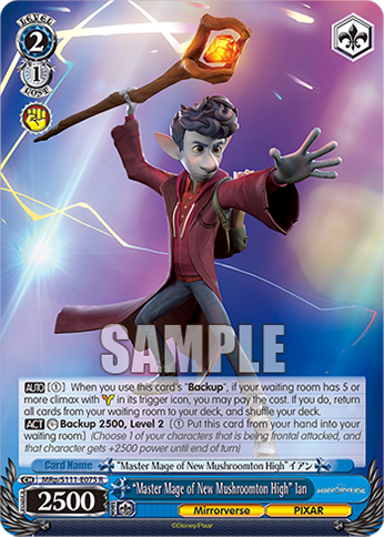 (R) 2/1 Ian (Mirrorverse/PIXAR)
