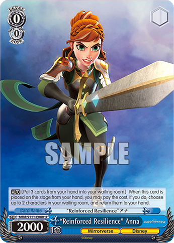 (U) 0/0 Anna (Mirrorverse/Disney)