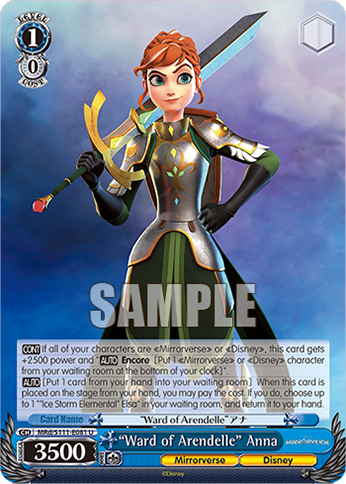 (U) 1/0 Anna (Mirrorverse/Disney)