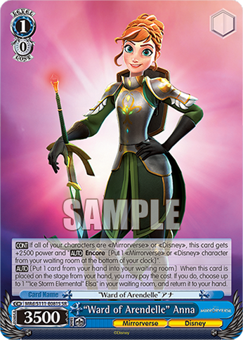 (SR) 1/0 Anna (Mirrorverse/Disney)