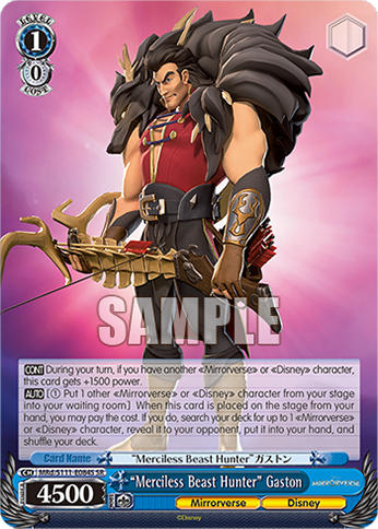 (SR) 1/0 Gaston (Mirrorverse/Disney)