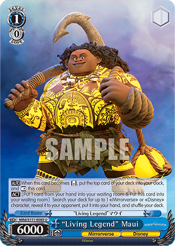 (U) 1/0 Maui (Mirrorverse/Disney)