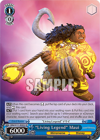 (SR) 1/0 Maui (Mirrorverse/Disney)