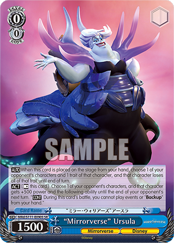 (SR) 0/0 Ursula (Mirrorverse/Disney)