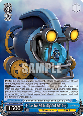 (C) 0/0 Dory (Mirrorverse/PIXAR)