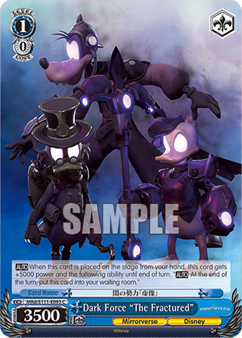 (C) 1/0 Dark Forces (Mirrorverse/Disney)