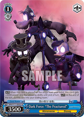 (SR) 1/0 Dark Forces (Mirrorverse/Disney)