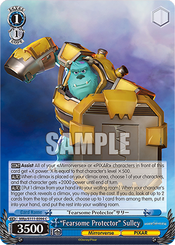 (C) 1/1 Sully (Mirrorverse/PIXAR)
