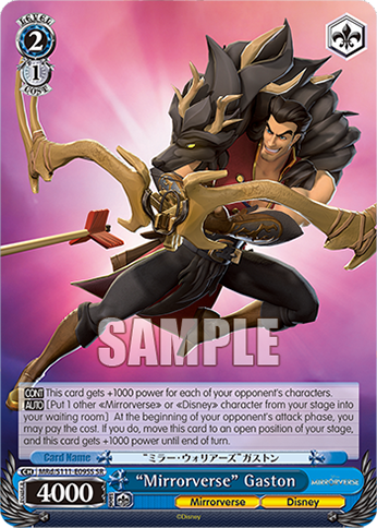 (SR) 2/1 Gaston (Mirrorverse/Disney)