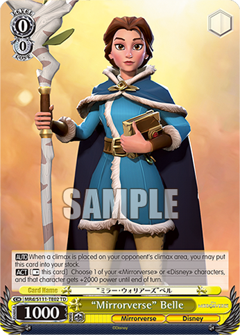 (TD) 0/0 Belle (Mirrorverse/Disney)