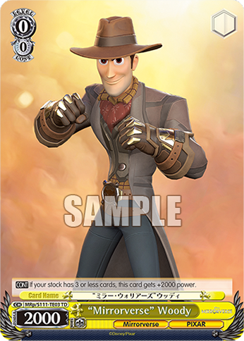 (TD) 0/0 Woody (Mirrorverse/PIXAR)