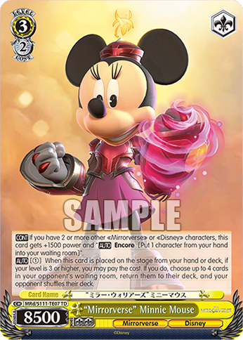 (TD) 3/2 Minnie Mouse (Mirrorverse/Disney)