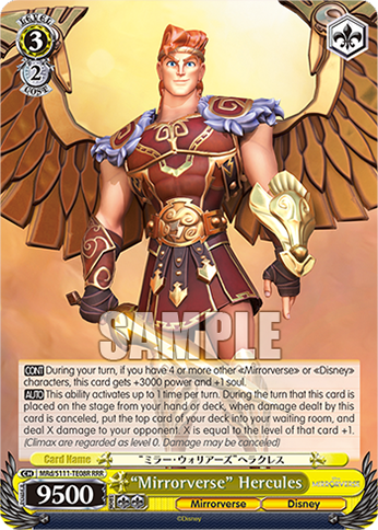 (RRR) 3/2 Hercules (Mirrorverse/Disney)