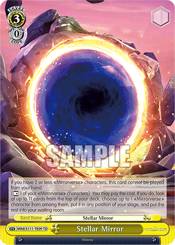 (TD) 3/0 Event