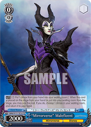 (TD) 0/0 Maleficent (Mirrorverse/Disney)