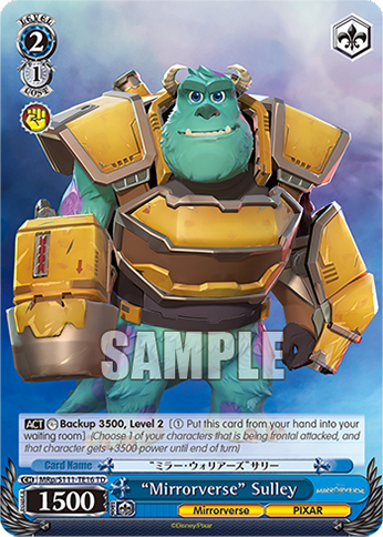 (TD) 2/1 Sully (Mirrorverse/PIXAR)