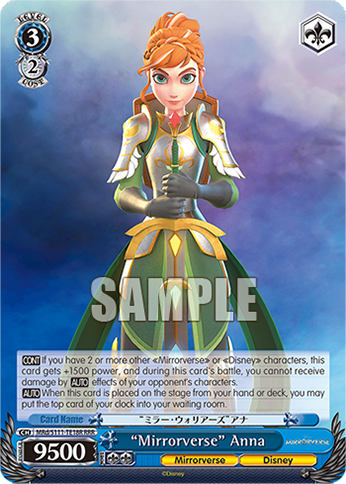 (RRR) 3/2 Anna (Mirrorverse/Disney)