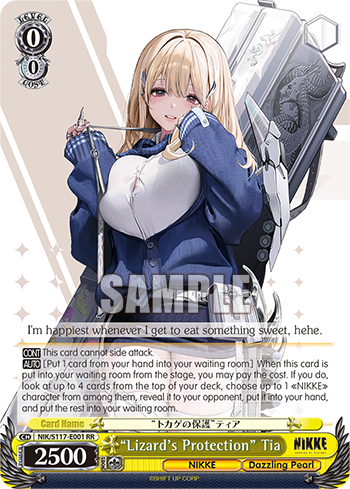 (RR) 0/0 Tia (NIKKE/Dazzling Pearl)