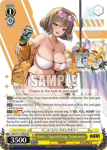 (RR) 1/0 Anis (NIKKE/Counters)