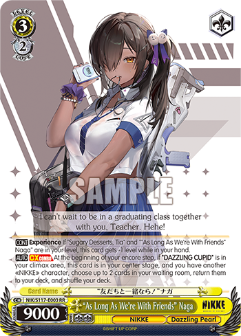 (RR) 3/2 Naga (NIKKE/Dazzling Pearl)