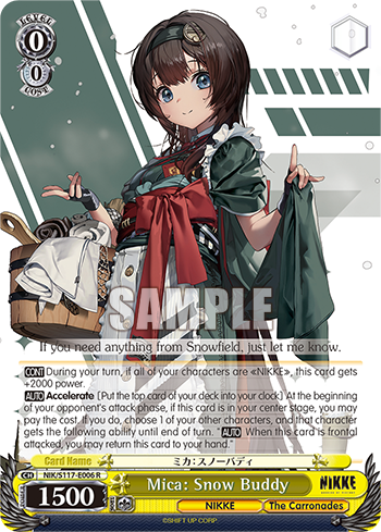 (R) 0/0 Mica (NIKKE/Little Cannon)