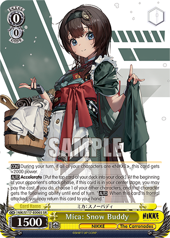 (SR) 0/0 Mica (NIKKE/Little Cannon)