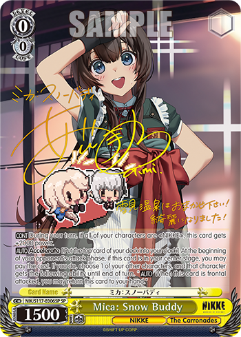 (SP) 0/0 Mica (NIKKE/Little Cannon)
