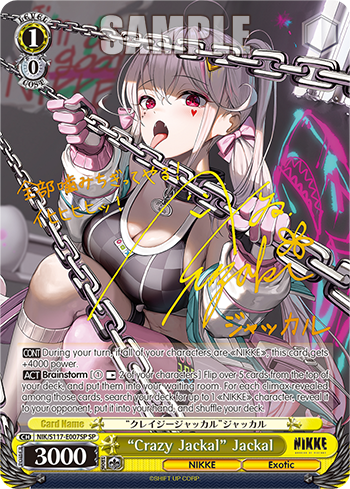 (SP) 1/0 Jackal (NIKKE/Exotic)