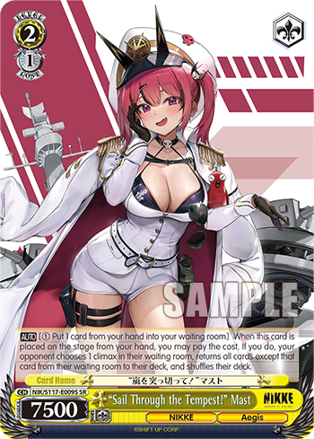 (SR) 2/1 Mast (NIKKE/Aegis)