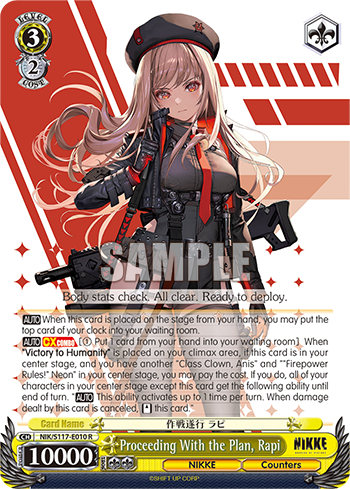 (R) 3/2 Rapi (NIKKE/Counters)