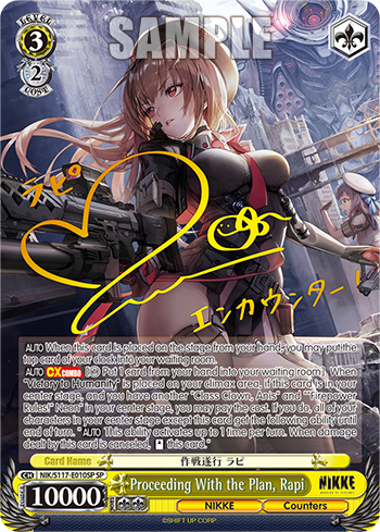 (SP) 3/2 Rapi (NIKKE/Counters)