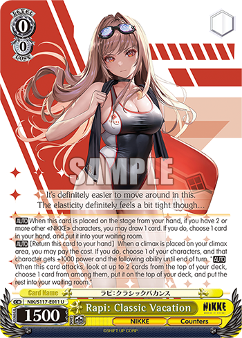 (U) 0/0 Rapi (NIKKE/Counters)
