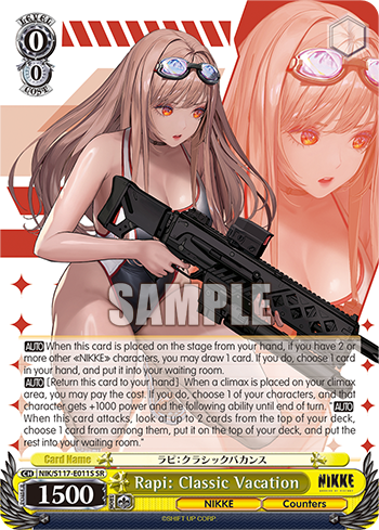 (SR) 0/0 Rapi (NIKKE/Counters)