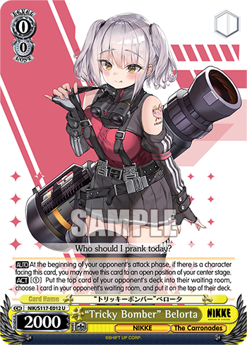 (U) 0/0 Belorta (NIKKE/Little Cannon)