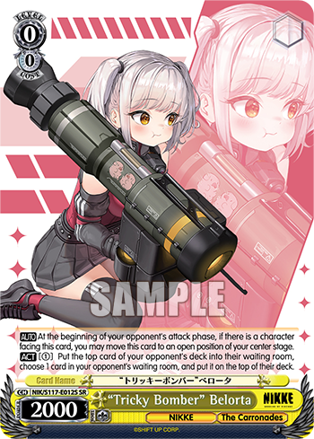 (SR) 0/0 Belorta (NIKKE/Little Cannon)