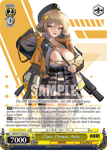 (U) 2/1 Anis (NIKKE/Counters)
