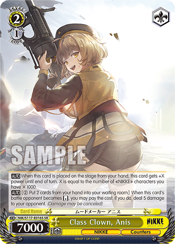 (SR) 2/1 Anis (NIKKE/Counters)