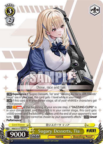 (U) 3/2 Tia (NIKKE/Dazzling Pearl)