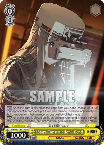 (SR) 0/0 Centi (NIKKE/Mighty Tools)