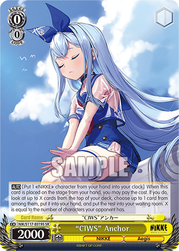 (SR) 0/0 Anchor (NIKKE/Aegis)