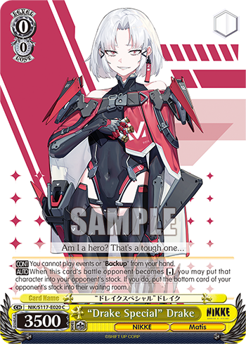 (C) 0/0 Drake (NIKKE/Matis)