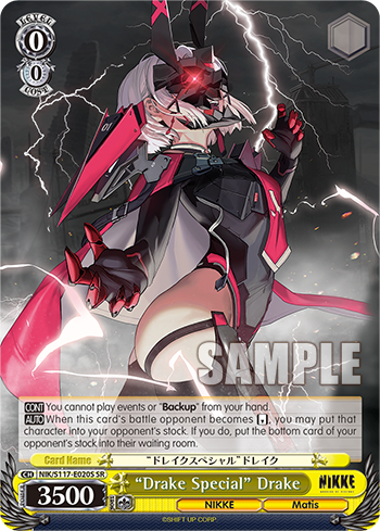 (SR) 0/0 Drake (NIKKE/Matis)