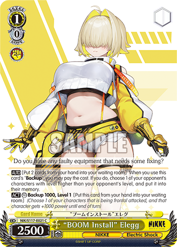 (C) 1/0 Elegg (NIKKE/Electric Shock)