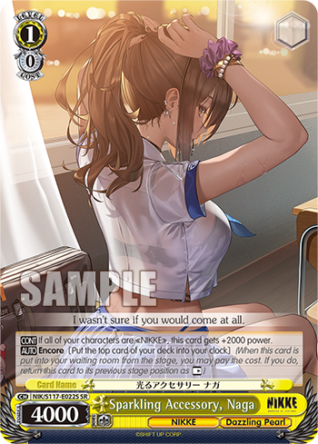 (SR) 1/0 Naga (NIKKE/Dazzling Pearl)