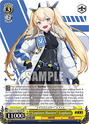 (SR) 3/2 Laplace (NIKKE/Matis)
