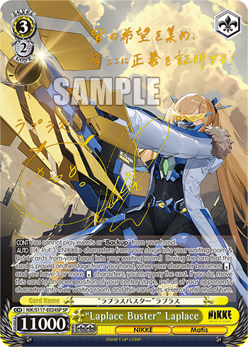 (SP) 3/2 Laplace (NIKKE/Matis)