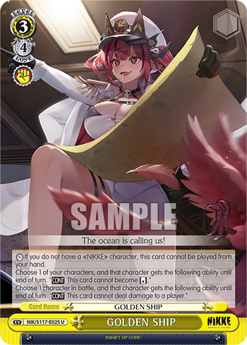 (U) 3/4 Event